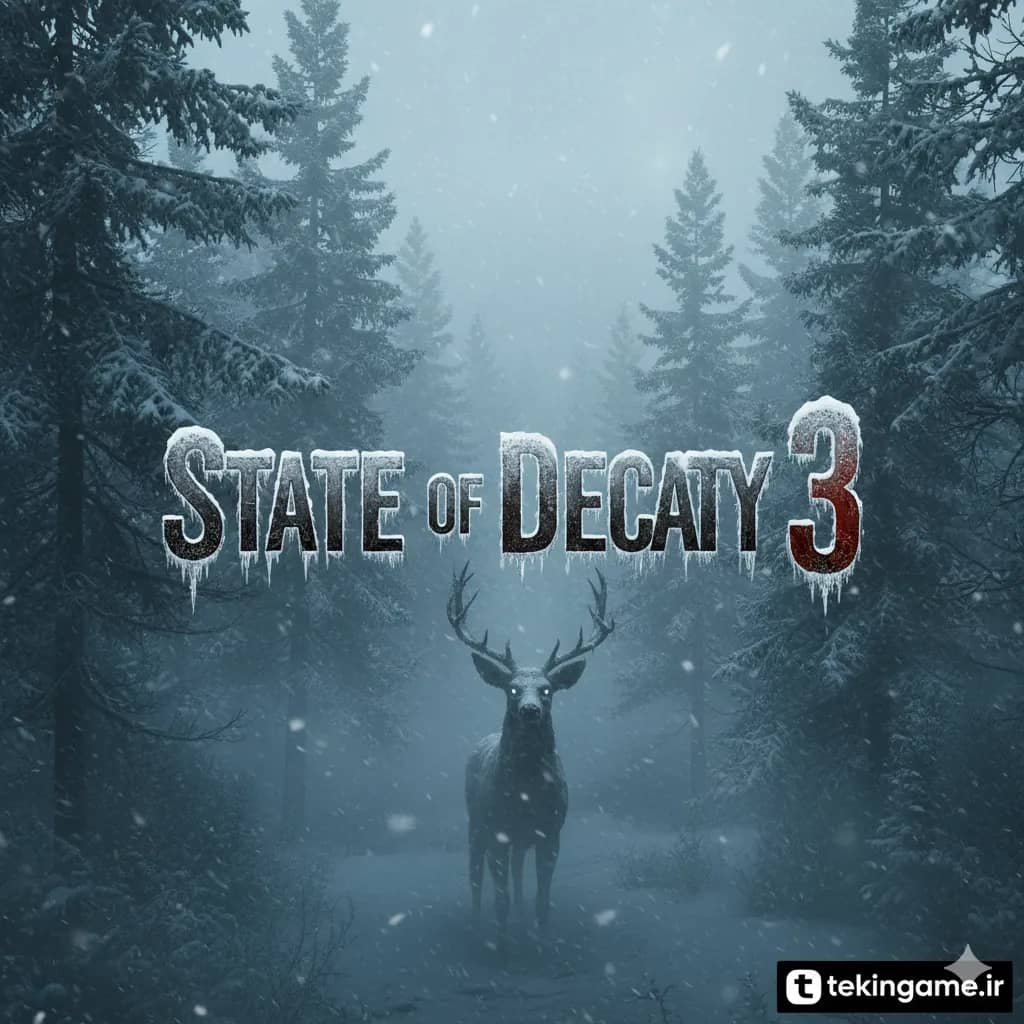سکوت مرگبار: آیا State of Decay 3 بالاخره در راه است? تحلیل آخرین شایعات