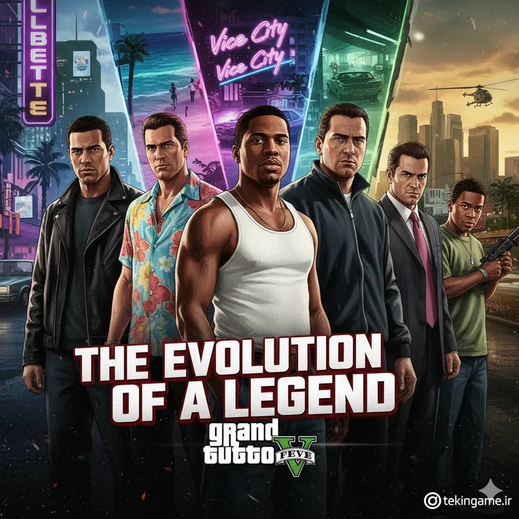 تاریخچهی سری بازیهای Grand Theft Auto