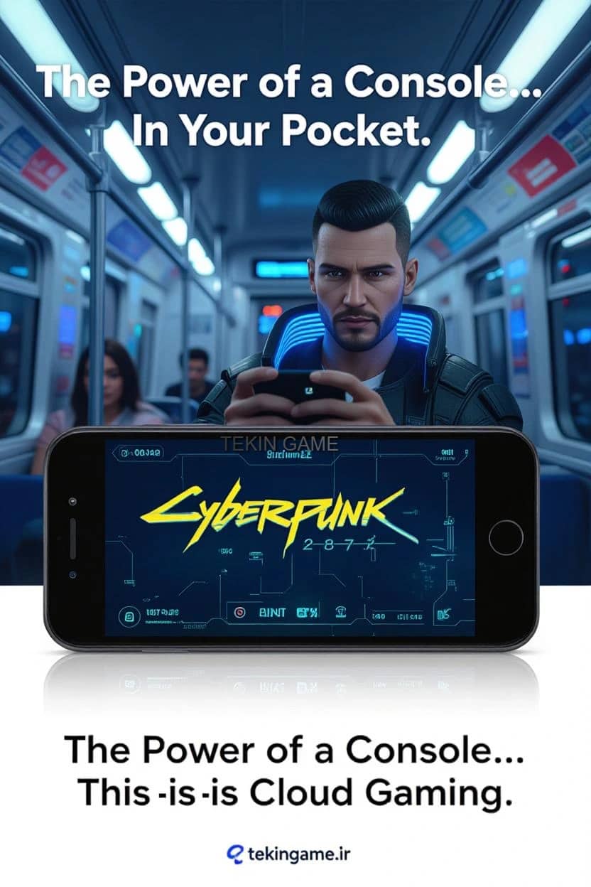 آینده استریم بازی: آیا xCloud و GeForce NOW جایگزین کنسولها خواهند شد?