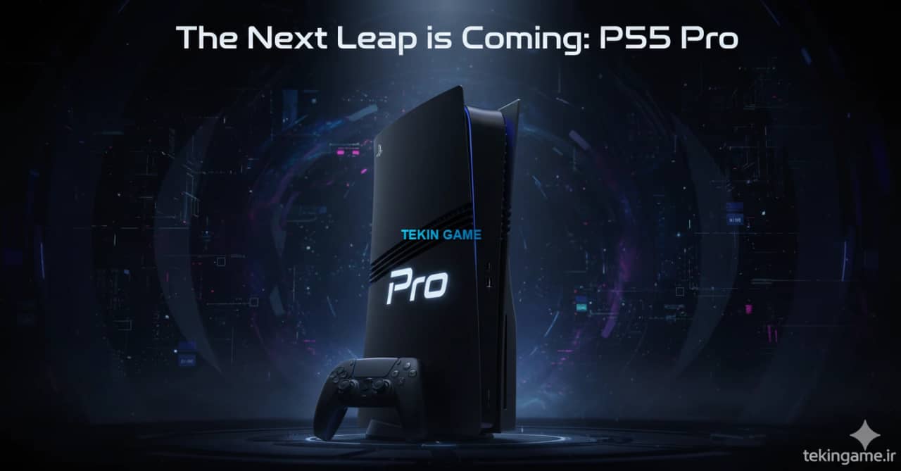 PS5 Pro: هر آنچه از هیولای جدید سونی میدانیم | گزارش ویژه تکین پلاس