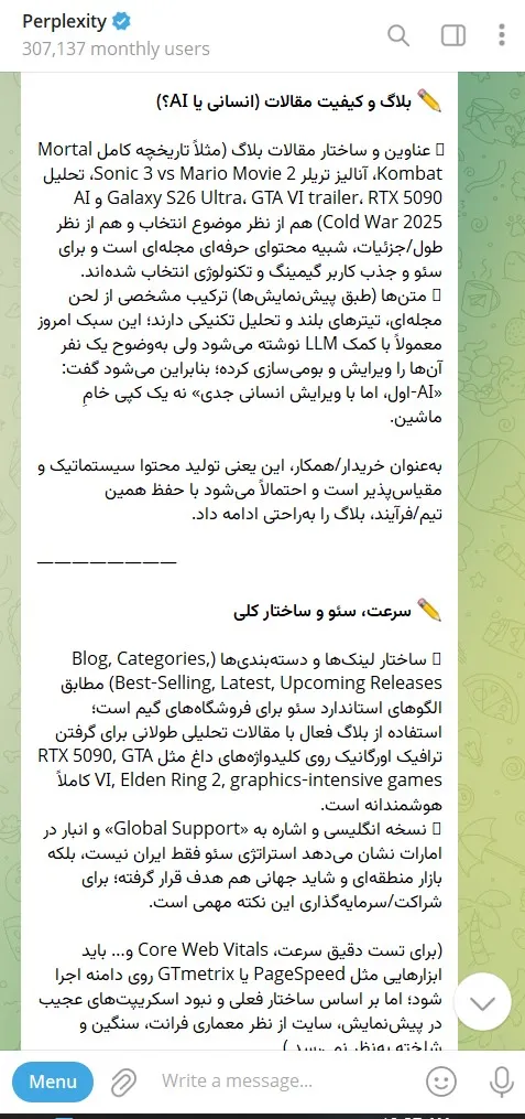 Telegram Chat Part 2